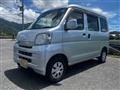 2014 Daihatsu Hijet Cargo