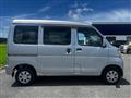 2014 Daihatsu Hijet Cargo