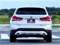 2022 BMW BMW Others
