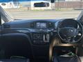 2015 Nissan Elgrand