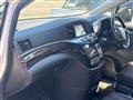 2015 Nissan Elgrand