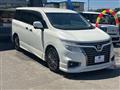 2015 Nissan Elgrand