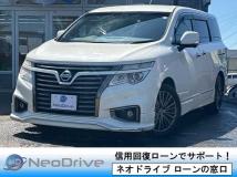 2015 Nissan Elgrand