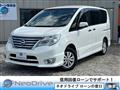 2015 Nissan Serena
