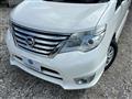 2015 Nissan Serena