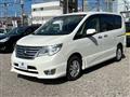 2015 Nissan Serena