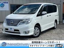 2015 Nissan Serena