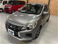2021 Mitsubishi Mirage