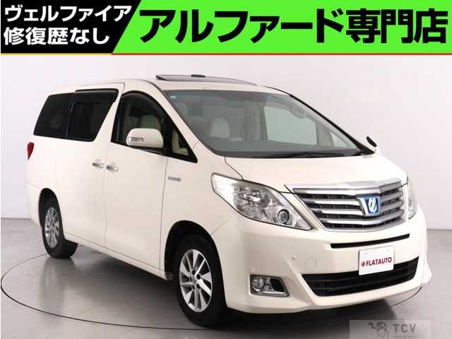 2013 Toyota Alphard Hybrid