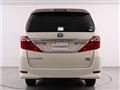 2013 Toyota Alphard Hybrid