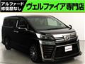 2019 Toyota Vellfire