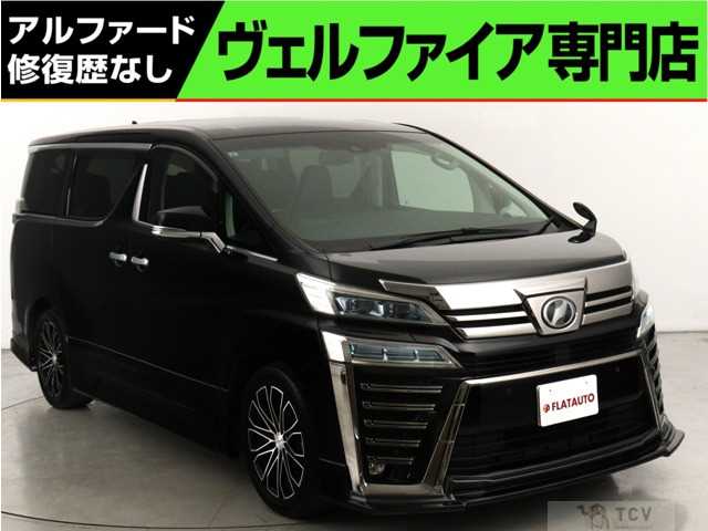 2019 Toyota Vellfire