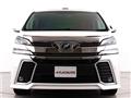 2015 Toyota Vellfire