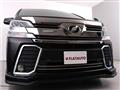 2015 Toyota Vellfire