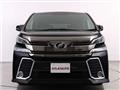 2015 Toyota Vellfire