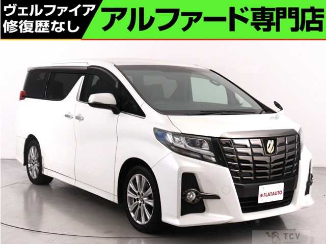 2017 Toyota Alphard G