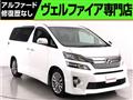 2013 Toyota Vellfire
