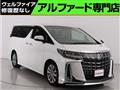 2020 Toyota Alphard G