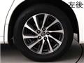 2017 Toyota Alphard G