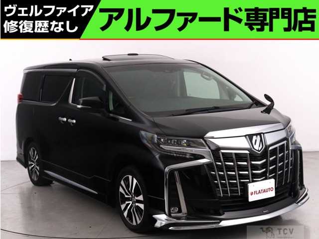 2021 Toyota Alphard G