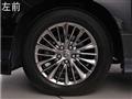 2021 Toyota Alphard G