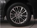 2021 Toyota Alphard G