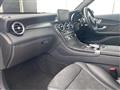 2017 Mercedes-Benz GLC-Class
