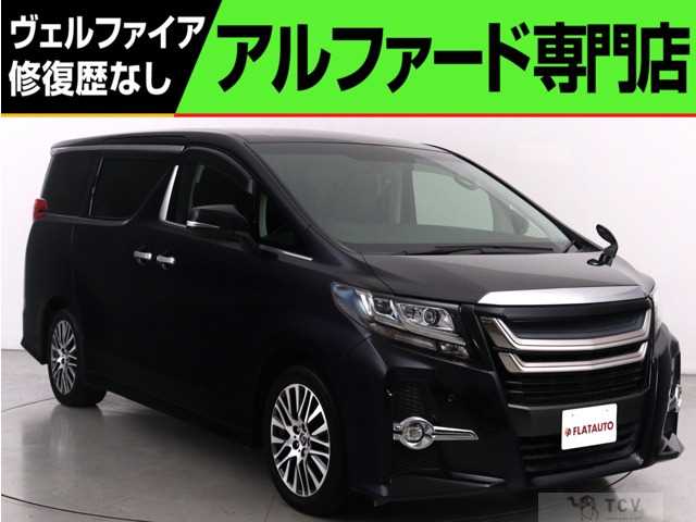 2017 Toyota Alphard G