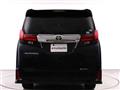 2017 Toyota Alphard G