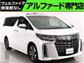 2018 Toyota Alphard G