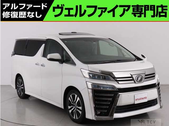 2018 Toyota Vellfire