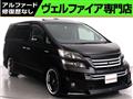 2012 Toyota Vellfire