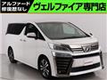 2018 Toyota Vellfire