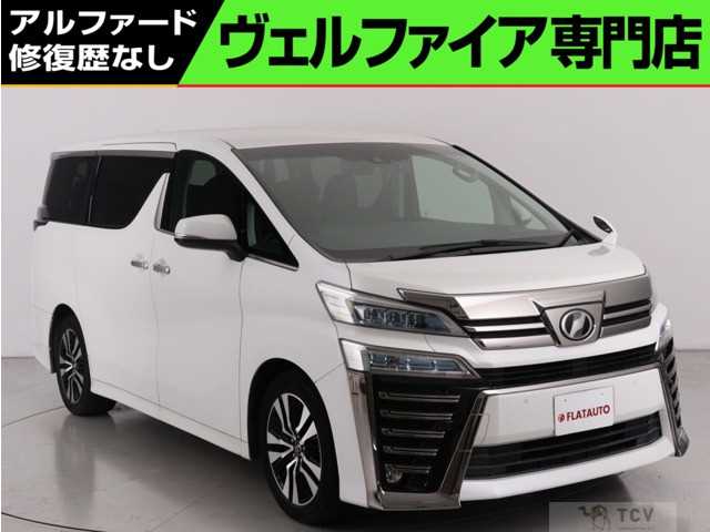 2018 Toyota Vellfire