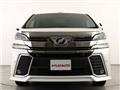 2015 Toyota Vellfire