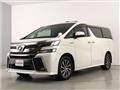 2015 Toyota Vellfire