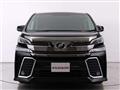 2016 Toyota Vellfire