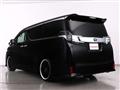 2016 Toyota Vellfire