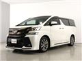 2017 Toyota Vellfire