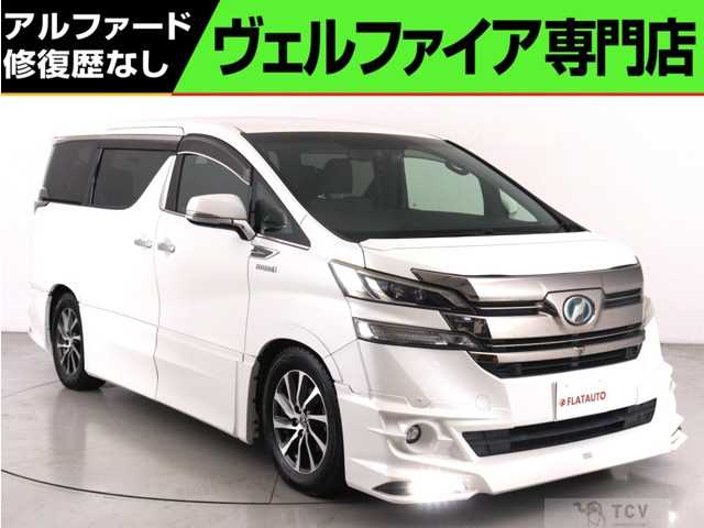 2015 Toyota Vellfire