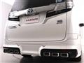 2015 Toyota Vellfire