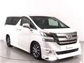 2015 Toyota Vellfire