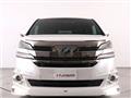2015 Toyota Vellfire