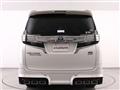 2015 Toyota Vellfire
