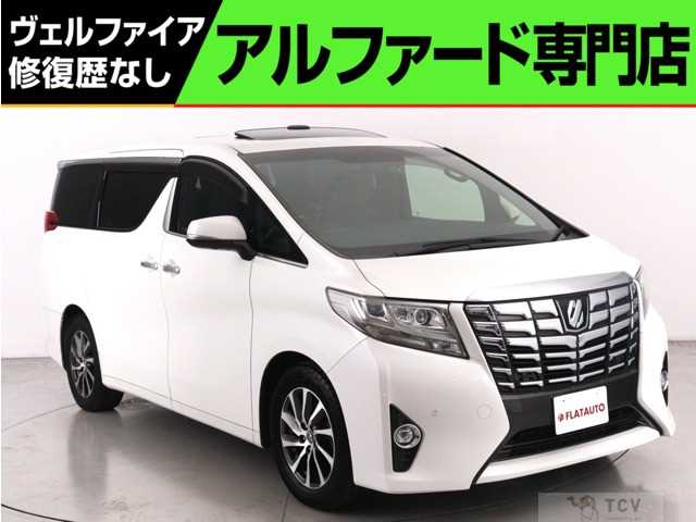 2017 Toyota Alphard G