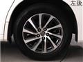 2017 Toyota Alphard G