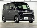 2025 Mazda Flair Wagon