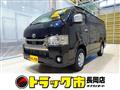 2020 Toyota Hiace Van