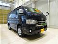 2020 Toyota Hiace Van