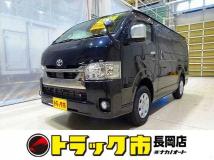 2020 Toyota Hiace Van